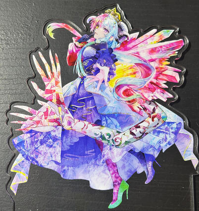 Uwasa Full Body