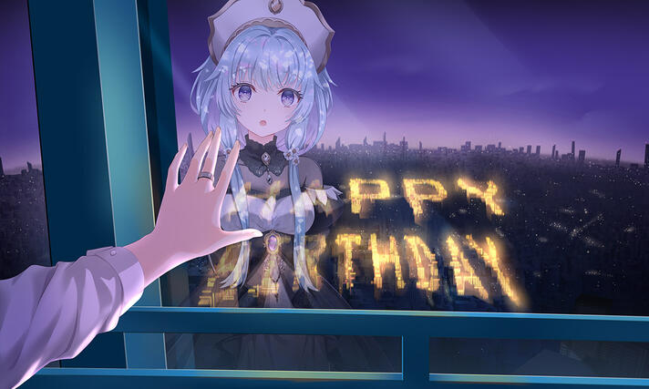 Event CG