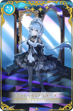 Card art