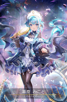 Card Art