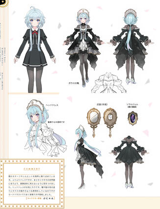 Design Notes