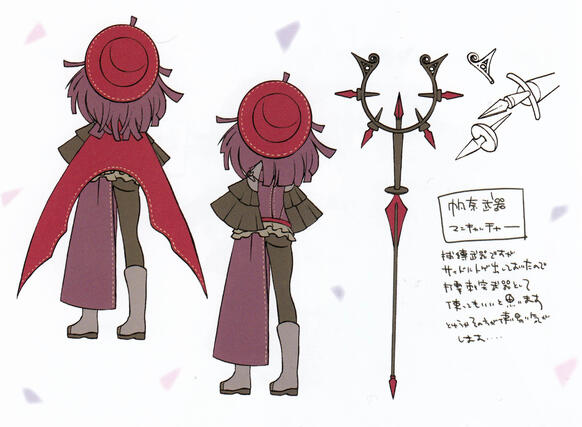 Design Notes