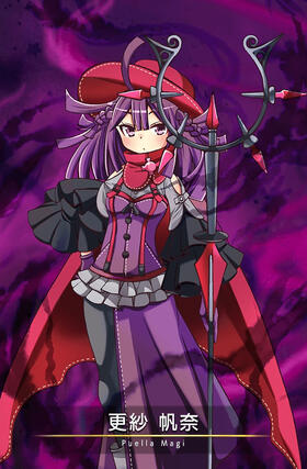 Card Art