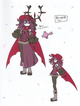 Design Notes