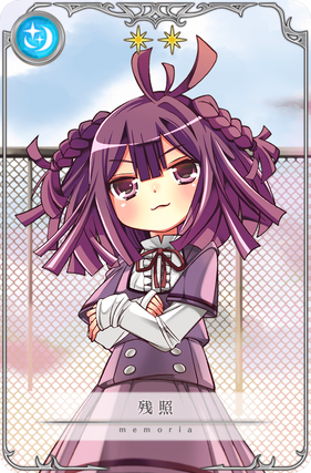 Card Art
