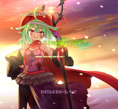 Uwasa