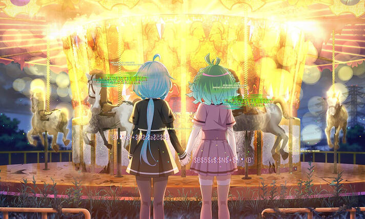 Event CG