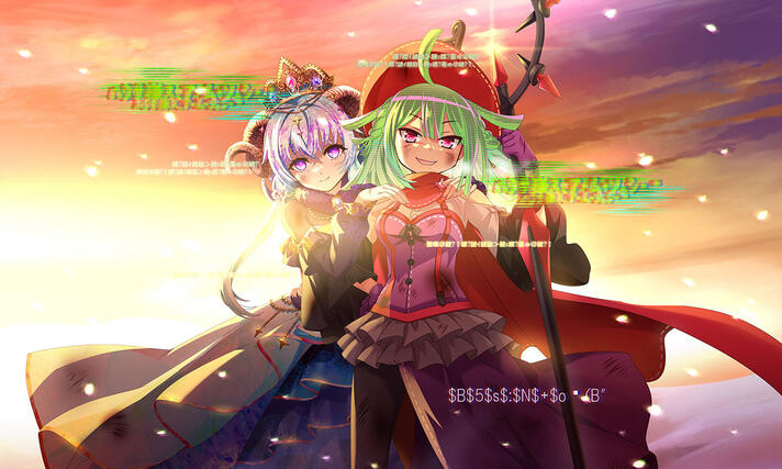 Event CG
